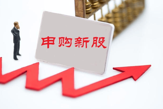 新广益:夏华超和夏超华都是公司股东