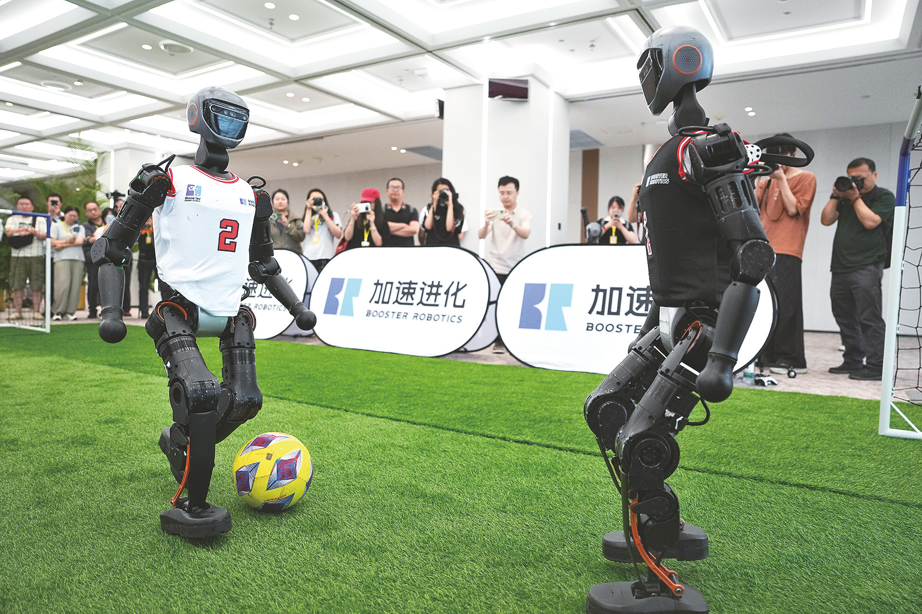 当机器人跑起马拉松:解码机器人产业投资的 “加速赛”