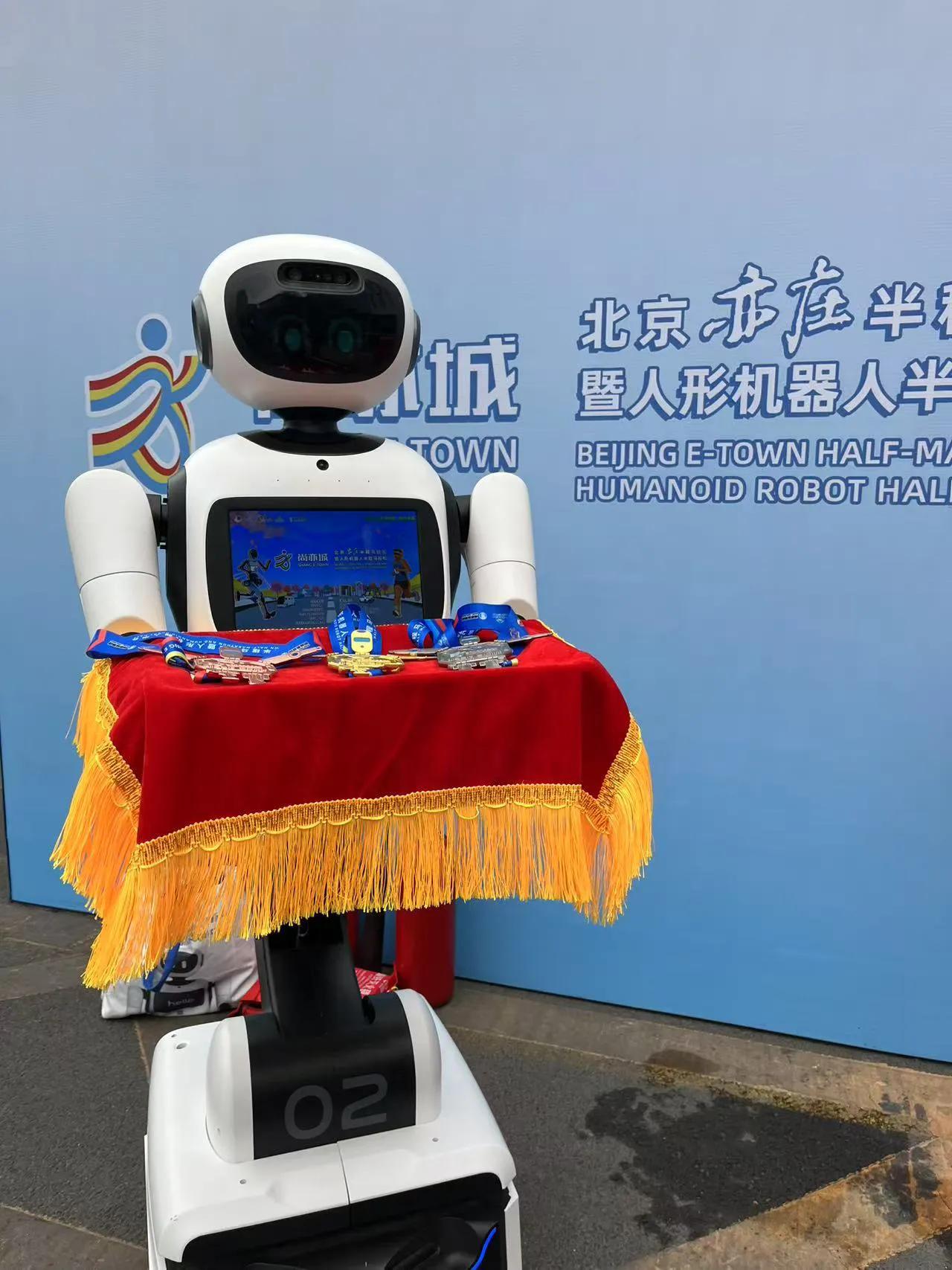 当机器人跑起马拉松:解码机器人产业投资的 “加速赛”