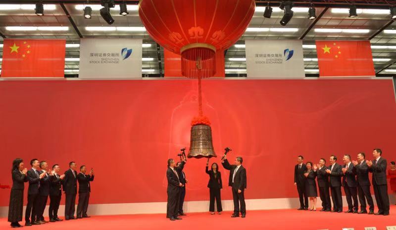 焦作国资集团拟发行10亿元科技创新债，获深交所通过