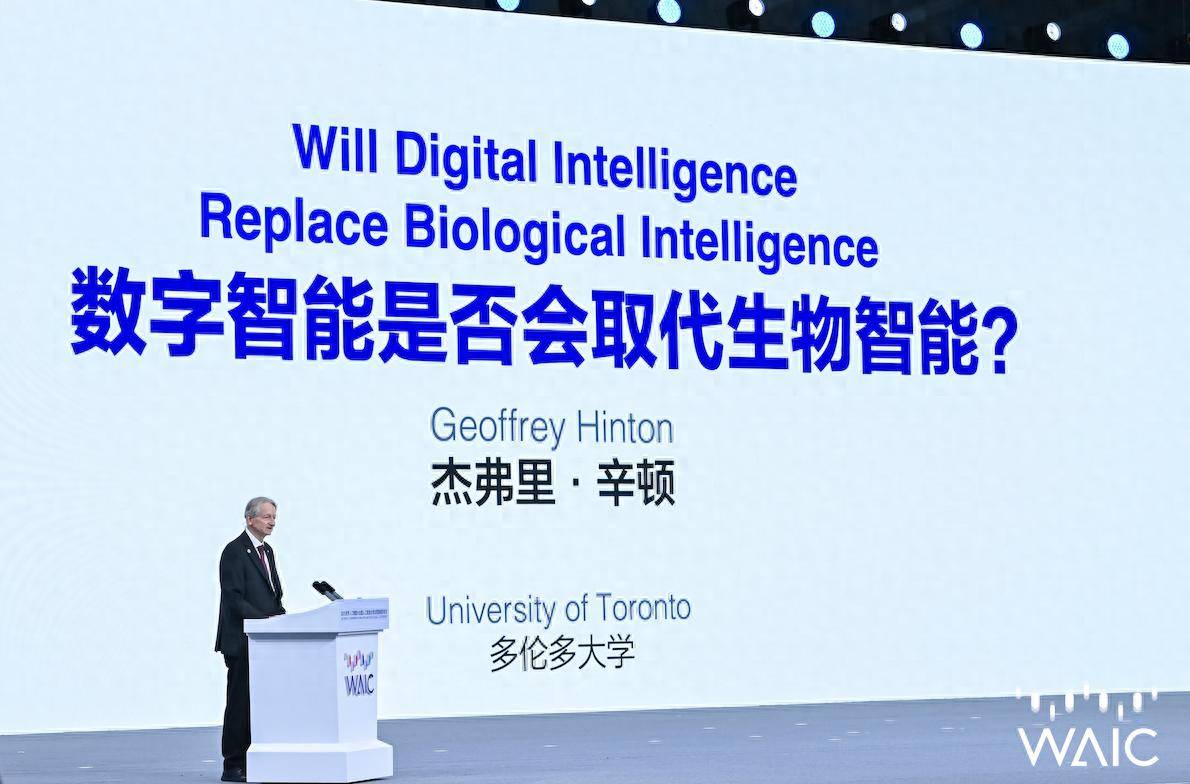 热点问答｜“科技大咖”在达沃斯描述了怎样的AI未来