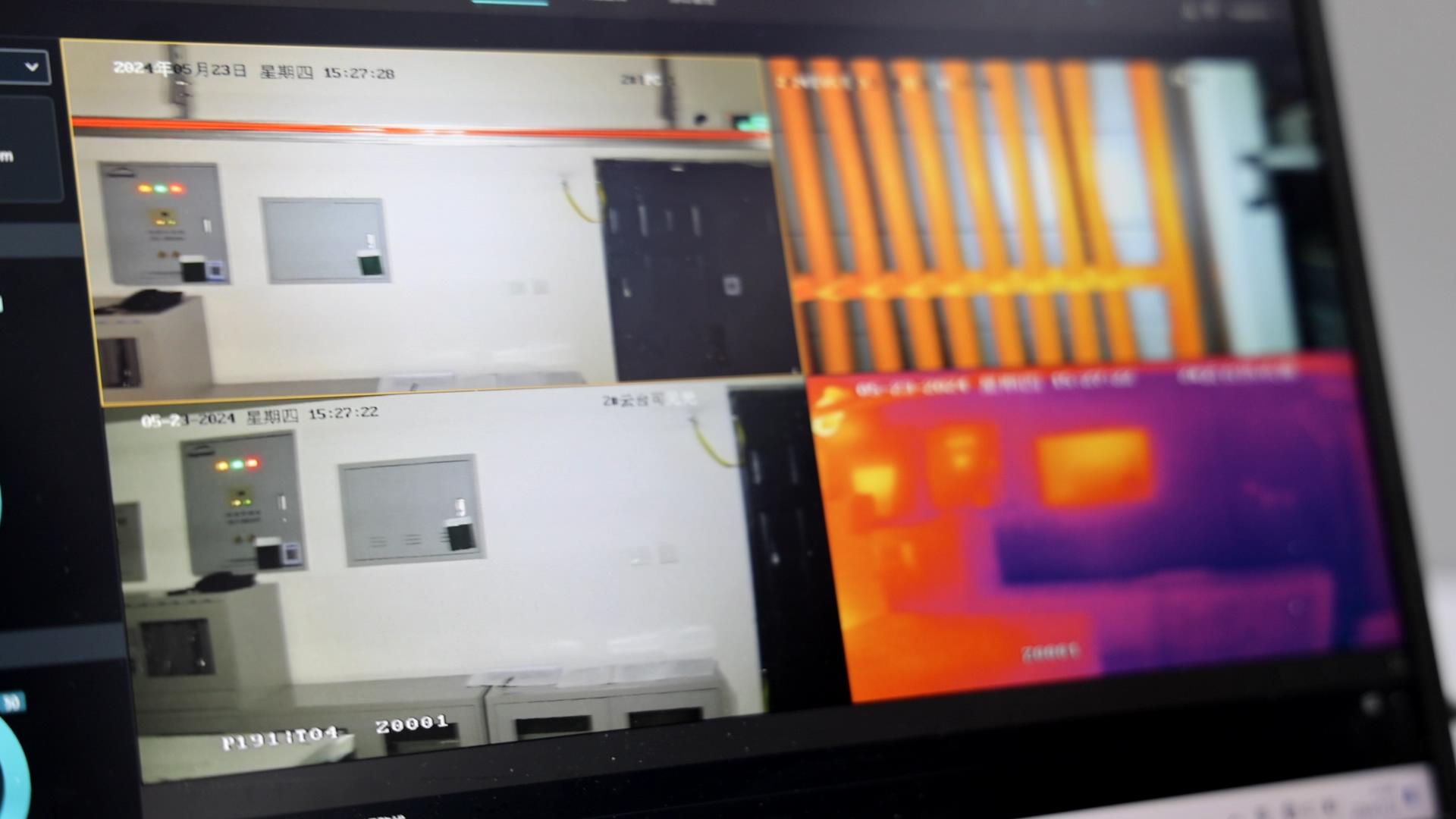 华电科工获得外观设计专利授权：“挂轨式巡检机器人”