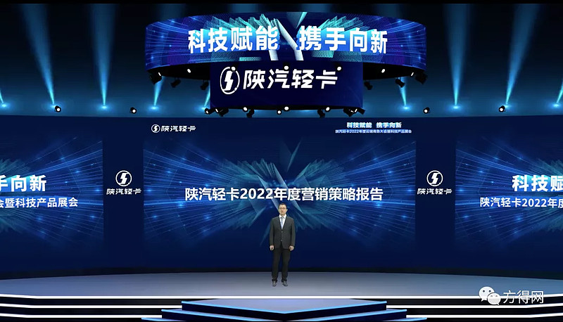 潍柴动力获得外观设计专利授权:“双电机集成式驱动设备(AMT)”