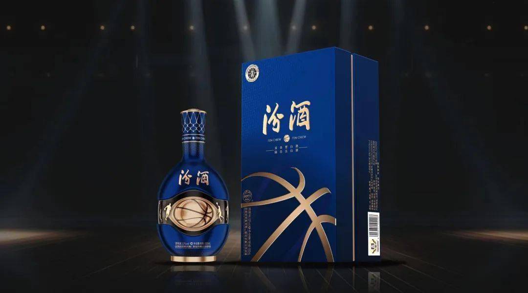 山西汾酒获得外观设计专利授权：“酒盒（青花汾酒40-京剧文创）”