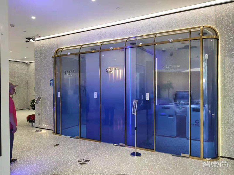 巴西建立首家公立智慧医院,获新开发银行3.2亿美元融资