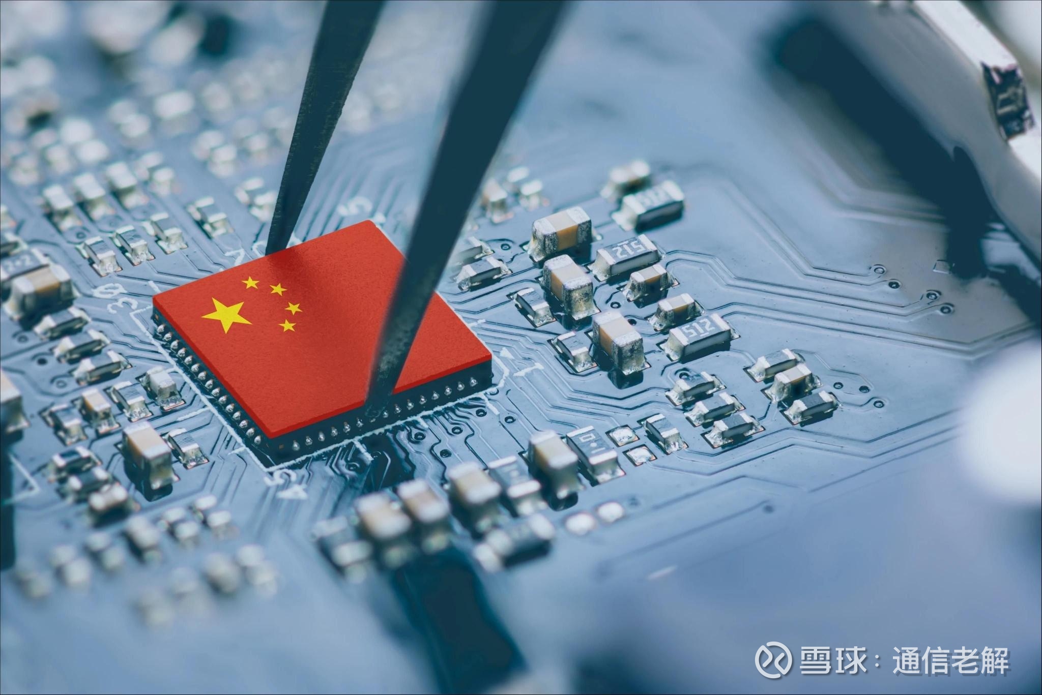 【环球财经】华尔街大行密集发债 美国公司债潮涌背后风险需警惕