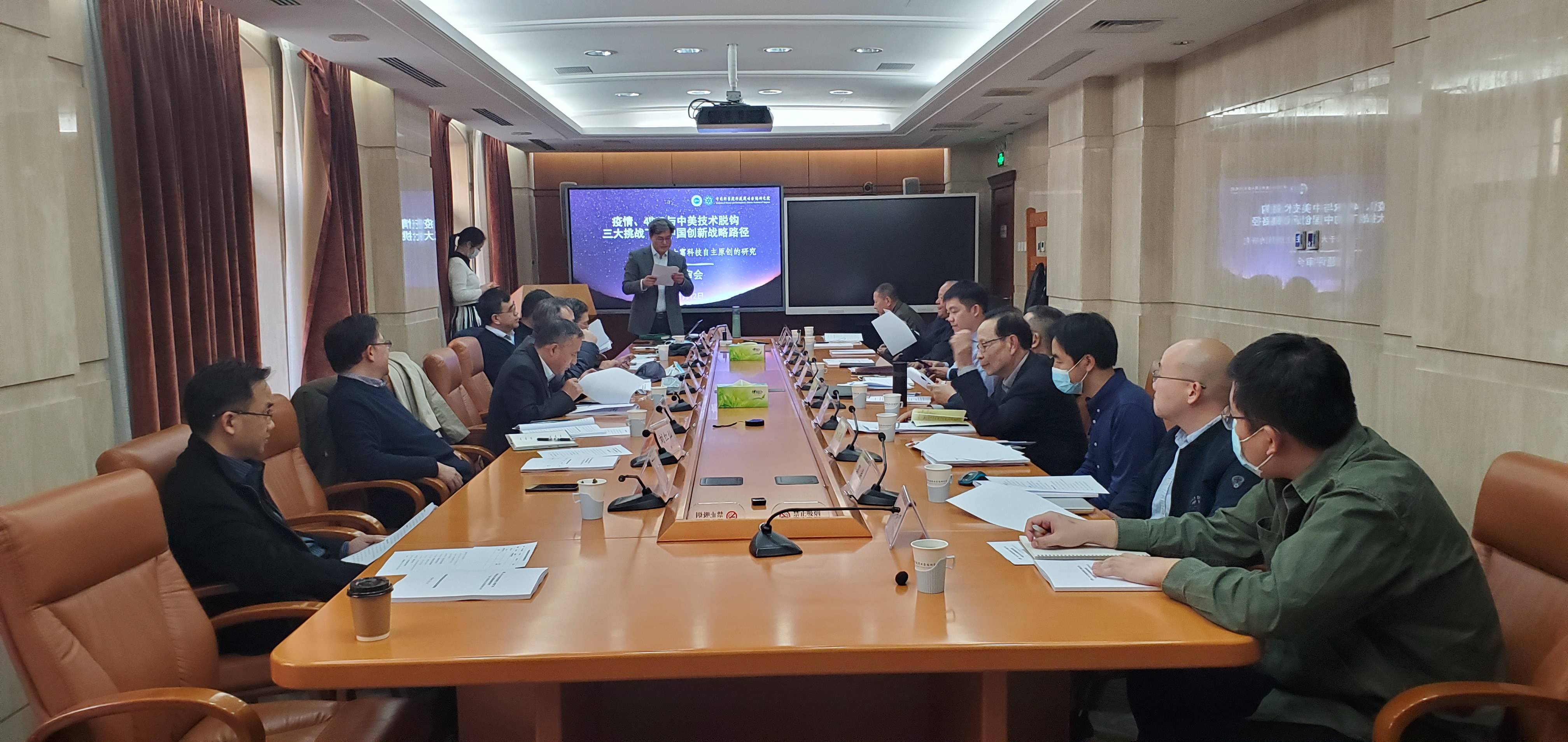 大富科技:拟定向发行不超过3亿元科技创新公司债券