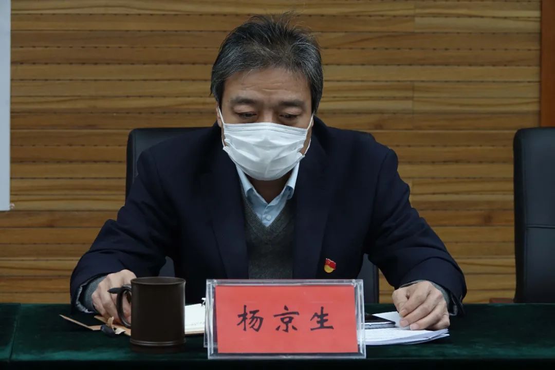 杨京玺获批担任哈银金租董事长