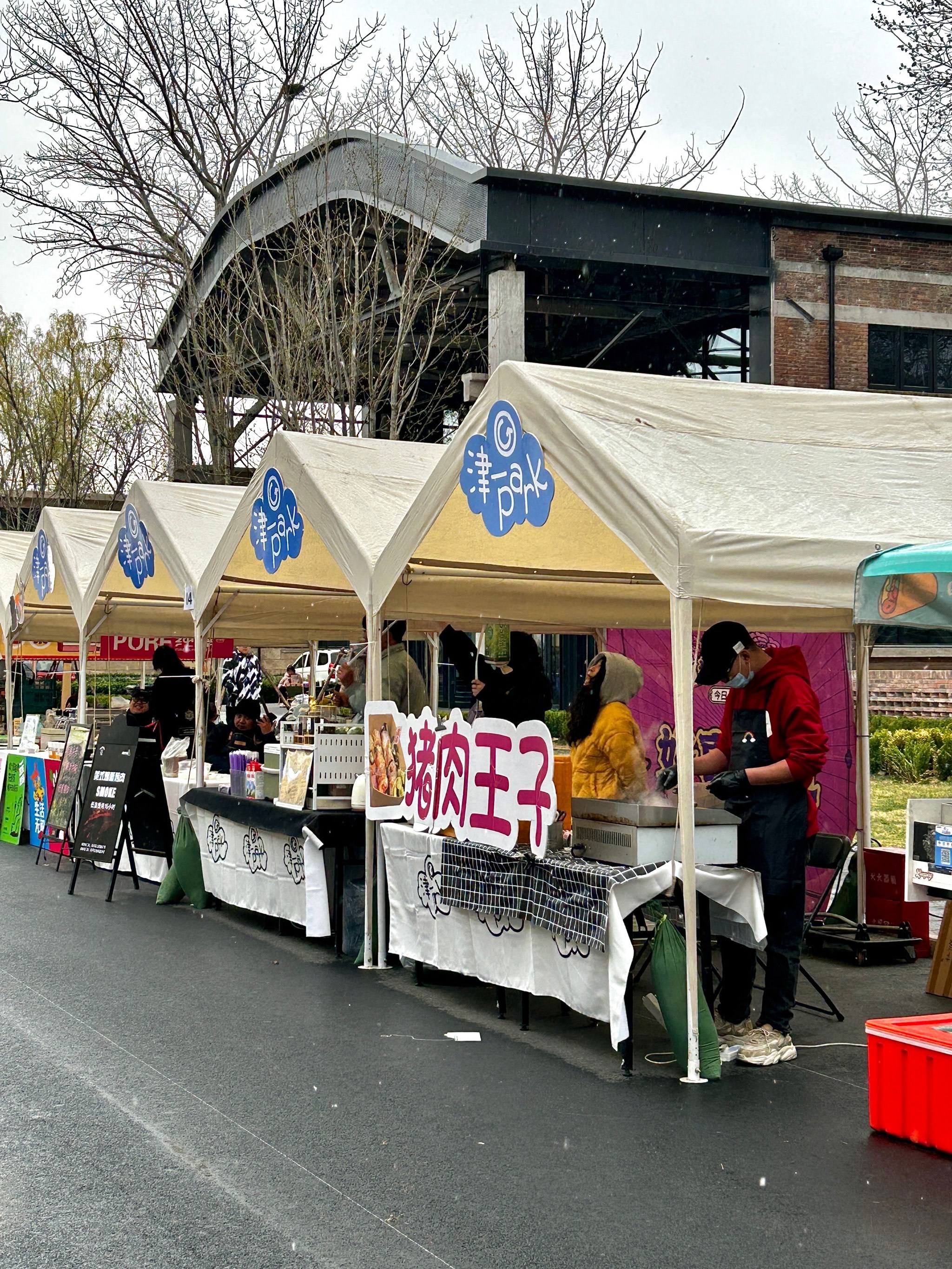 连接非遗传承与新消费，抖音商城“溜达节”在颐和园推出非遗市集