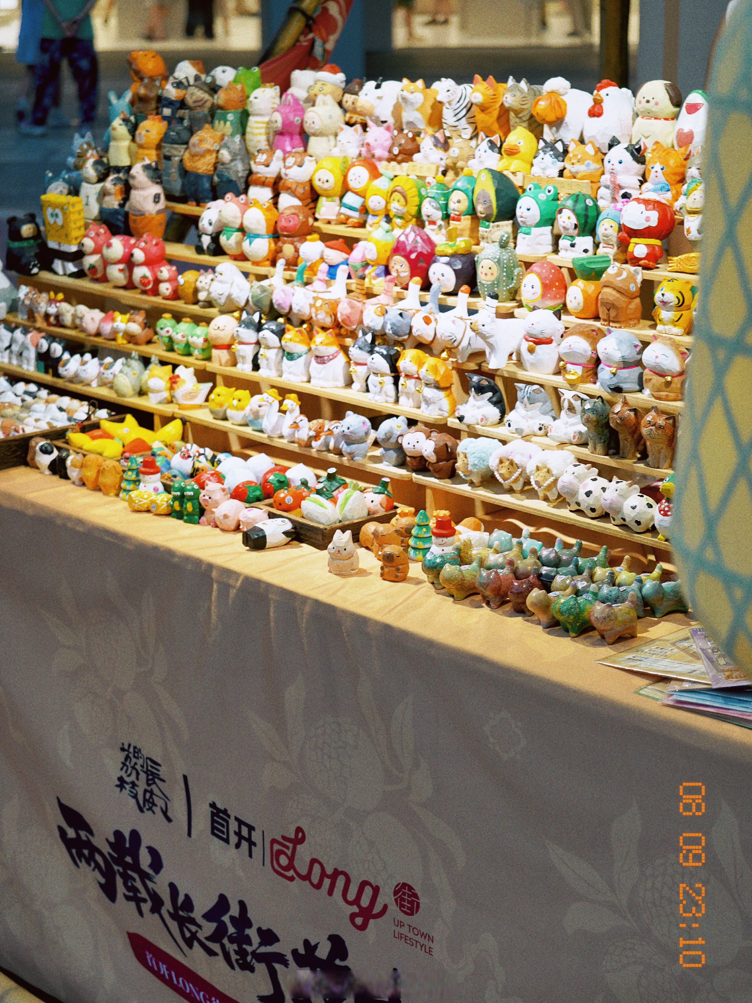 连接非遗传承与新消费，抖音商城“溜达节”在颐和园推出非遗市集