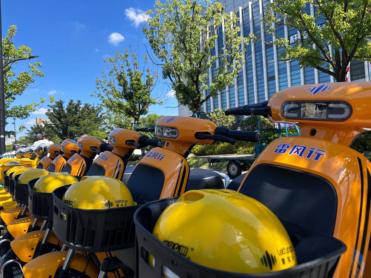 中贝通信新注册《共享电动车管理服务运营信息系统V1.0》项目的软件著作权