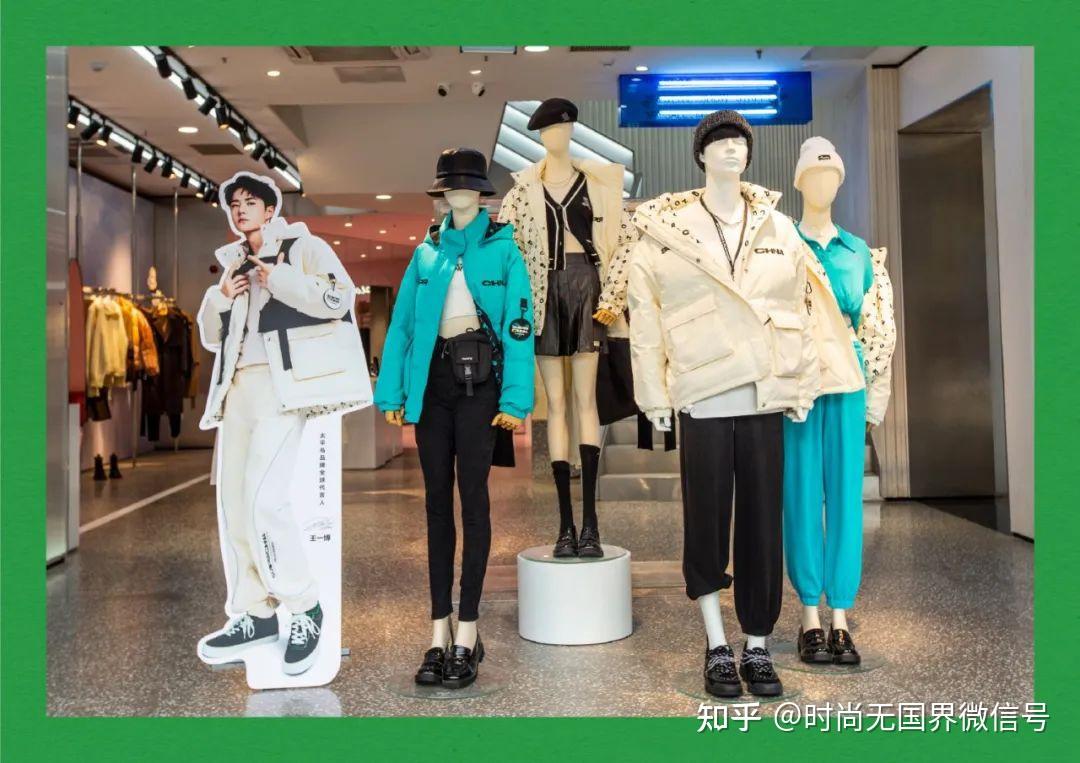 太平鸟获得外观设计专利授权:“拉片”