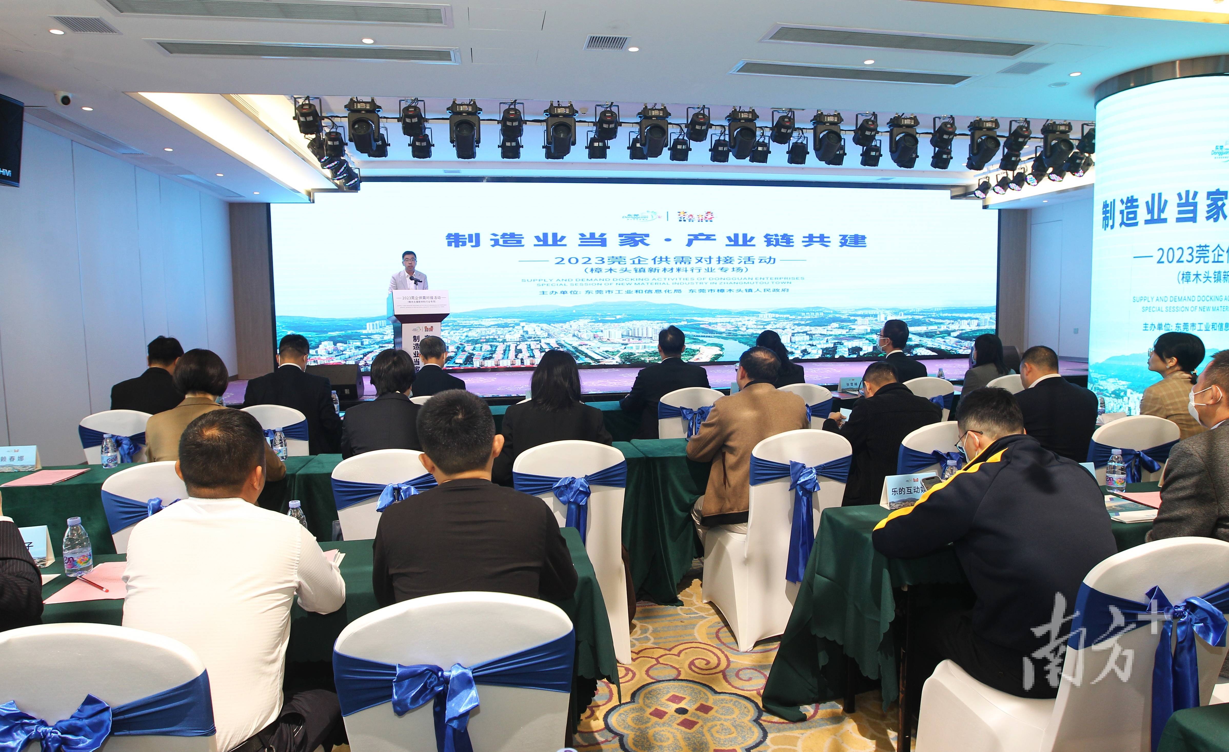 中国药谷·南亚医疗器械供需对接会：签约成果丰硕 共筑产业出海新桥梁