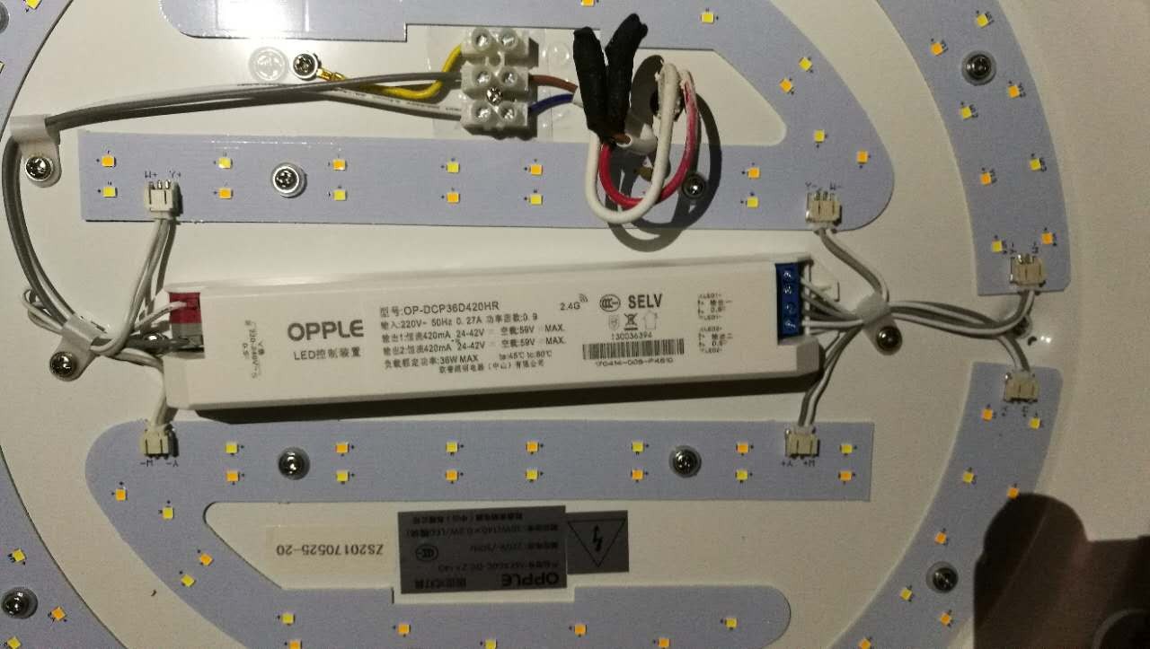 欧普照明获得实用新型专利授权:“光源模组及线性灯具”