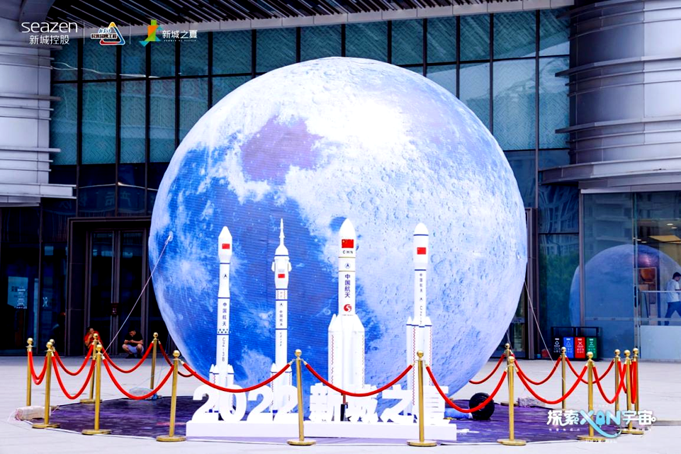 未来五年,空间科学驶入快车道