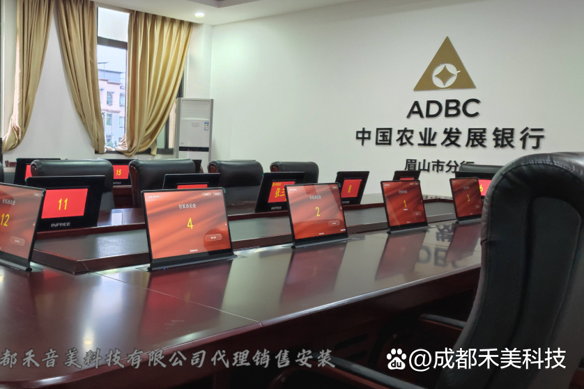 航锦科技：通过多举措推动降低成本费用率