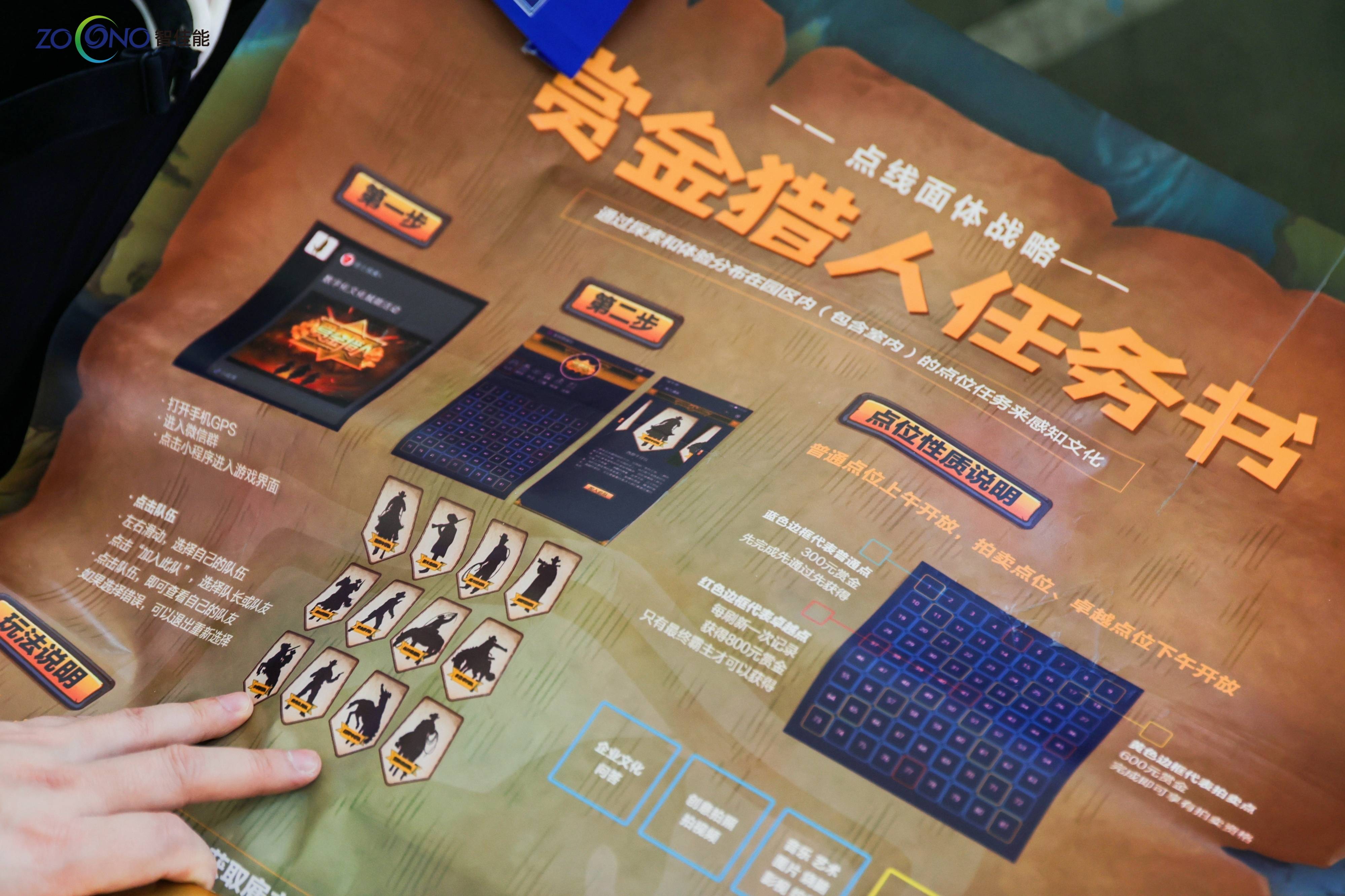 蜂助手：该项业务仍处于市场拓展期，尚未形成规模化收入