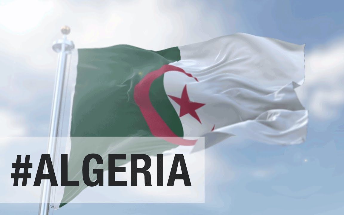 阿尔及利亚推进布格祖勒国际机场选址进程