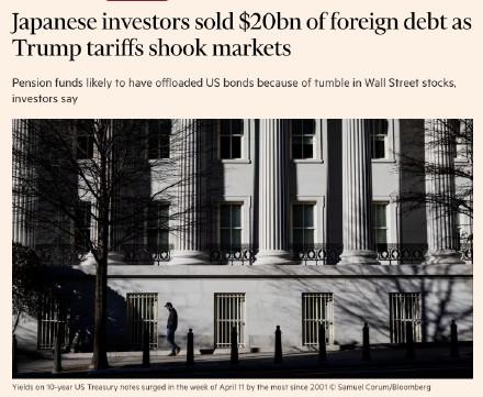 日本财政恶化引发债市抛售