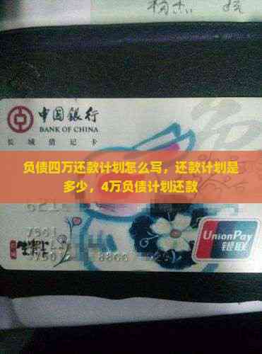 吉总统公布国家债务偿还计划