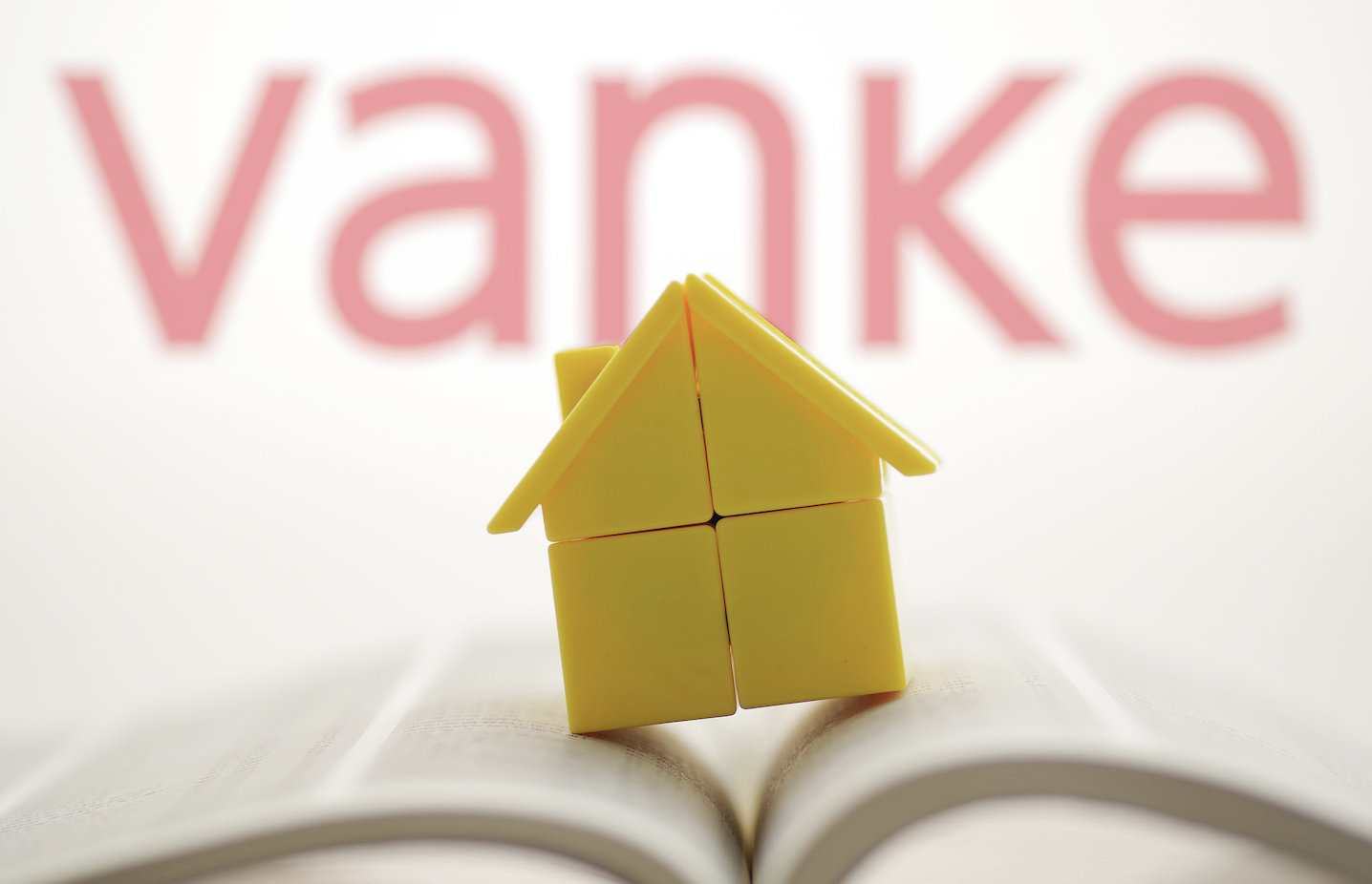 57亿债券获展期，万科开年化债提速