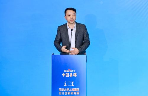 上海慈善信托锚定制度创新