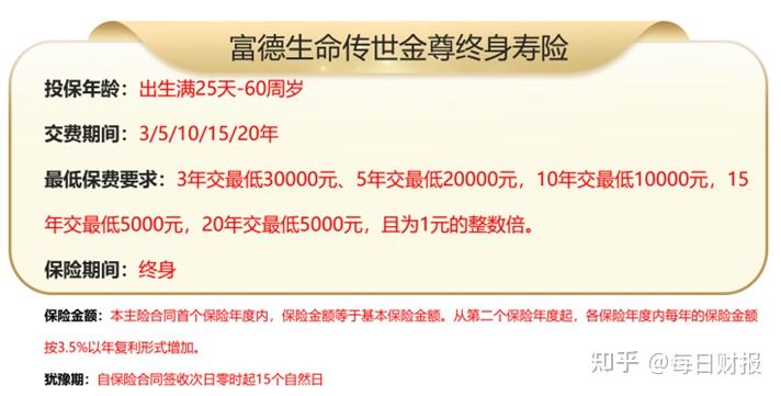 赣锋锂业预计2025年归母净利高至16.5亿，大幅扭亏 | 债市财报观察