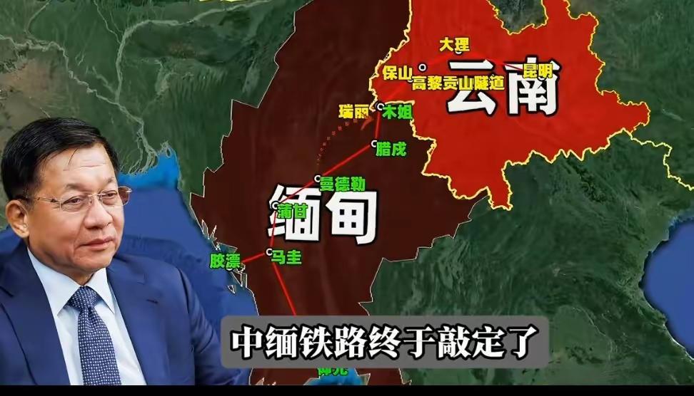 英政府出台大型铁路基础设施项目计划