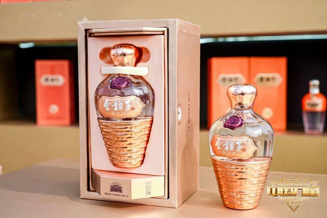 金种子酒去年预亏超1.5亿元：总经理何秀侠雪花啤酒出身、上年薪酬199万，职工人均薪酬15万