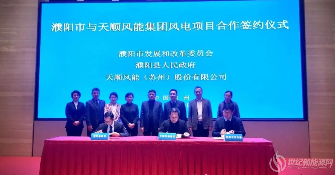 天顺风能：公司具备此能力包括未来漂浮式