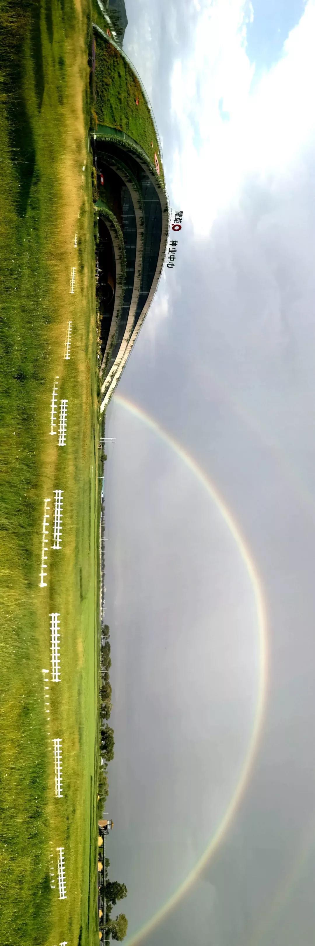 蒙草生态：未有同伊利股份并购计划