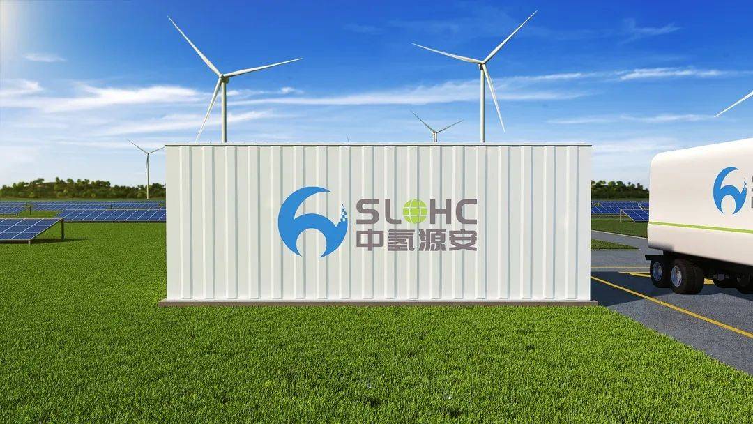 中集集团获得实用新型专利授权：“防波装置及液体储罐”