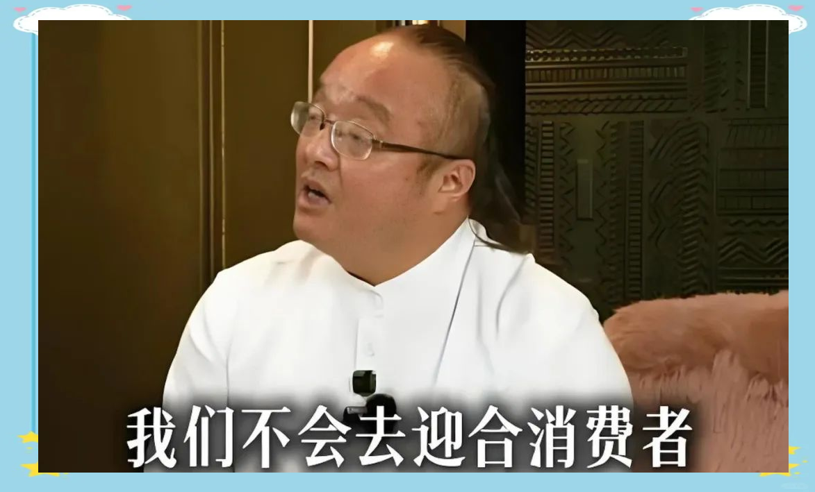 桃李面包因月饼广告争议道歉背后：上半年净利下滑近三成，去年月饼营收占比2%