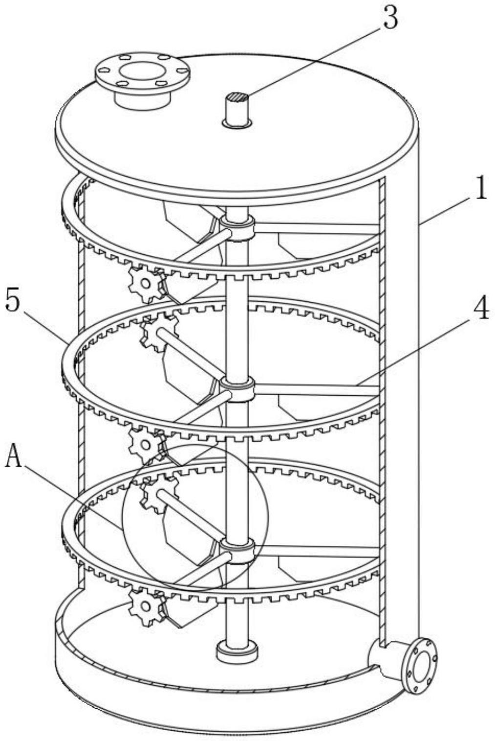 古井贡酒获得实用新型专利授权:“一种实验室超声辅助装置”