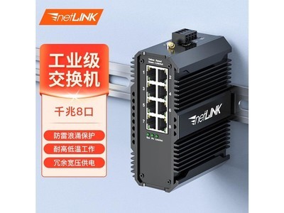 江淮汽车获得发明专利授权:“用于通讯域控制器的分层级电源管控方法”