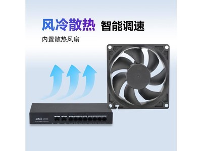 江淮汽车获得发明专利授权:“用于通讯域控制器的分层级电源管控方法”