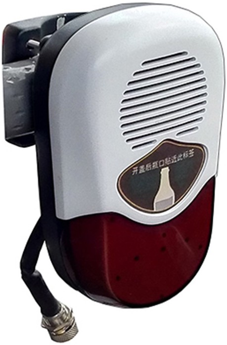 南凌科技获得发明专利授权：“告警行为自适应调整方法、装置、设备及存储介质”