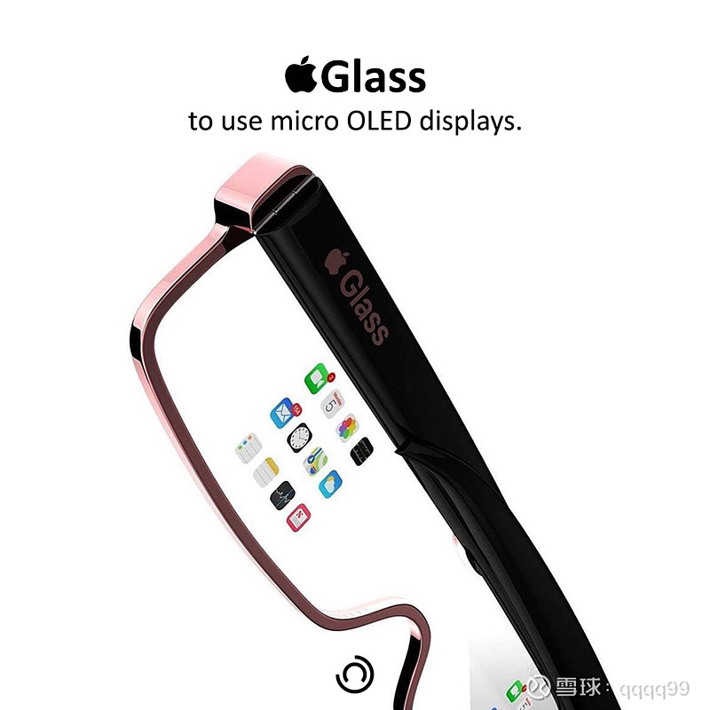 歌尔股份获得发明专利授权：“发声装置和电子设备”