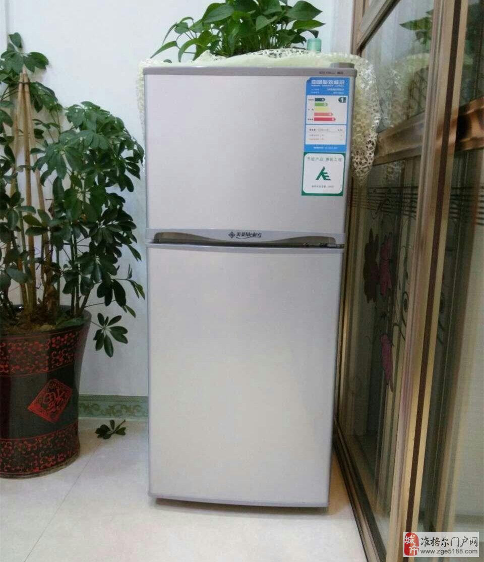 长虹美菱获得发明专利授权:“抽屉及冰箱”