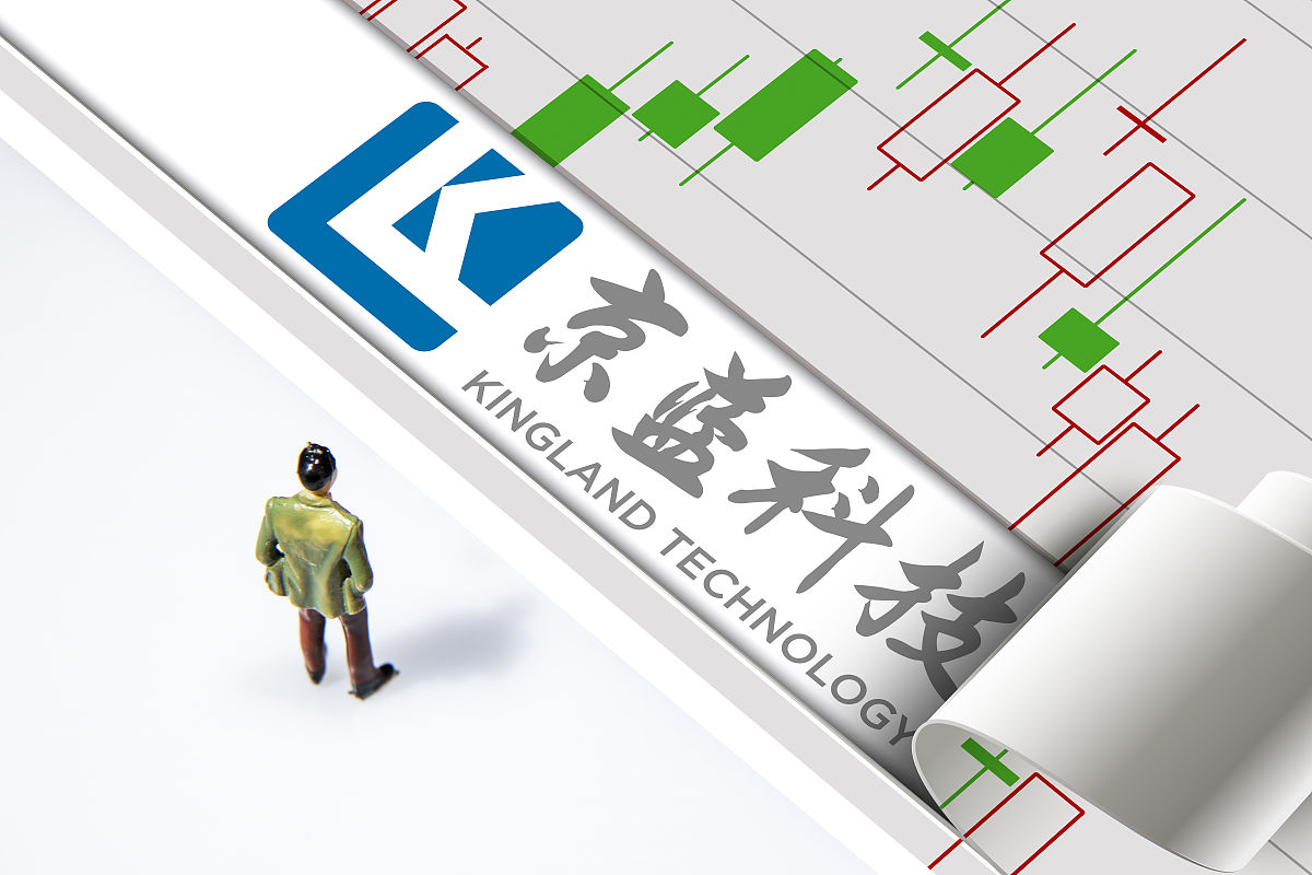 天铁科技实控人之一3天减持1336万股 套现1.13亿元