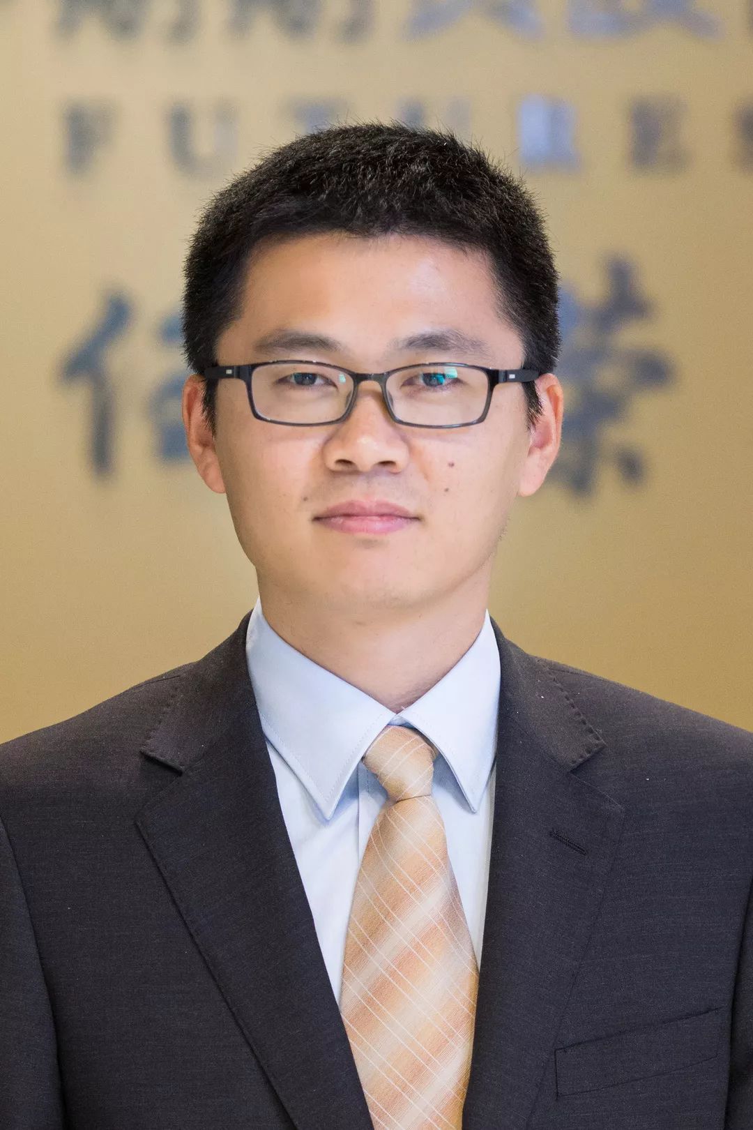 中金所:批准山东港信期货由交易会员变更为交易结算会员