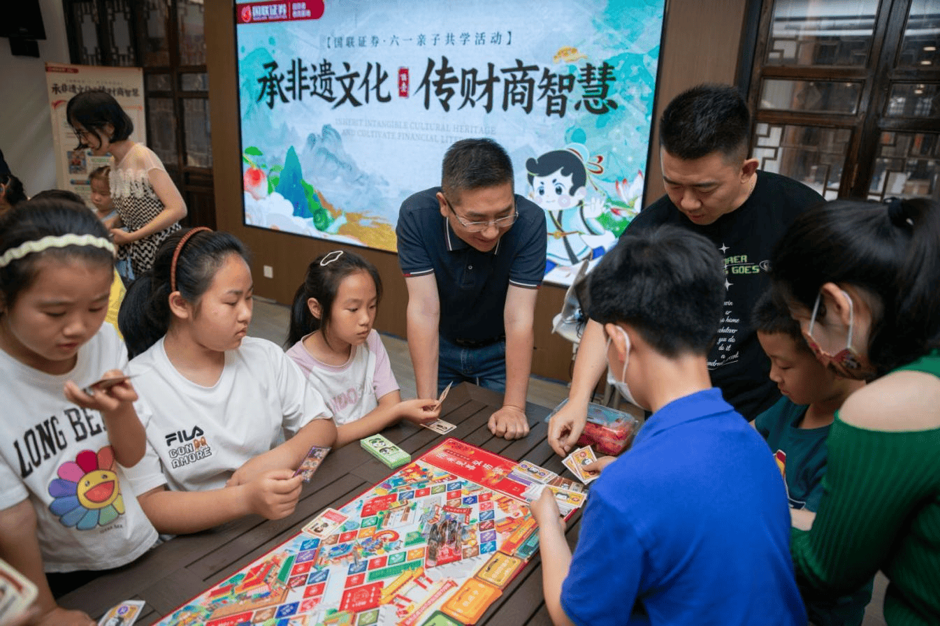 受托管理人：国联民生子公司上诉获受理，涉2.75亿元诉讼案进入二审