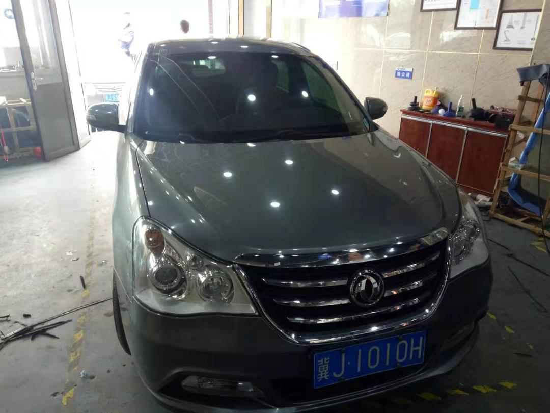 福耀玻璃公布国际专利申请：“车窗玻璃、车窗总成及车辆”