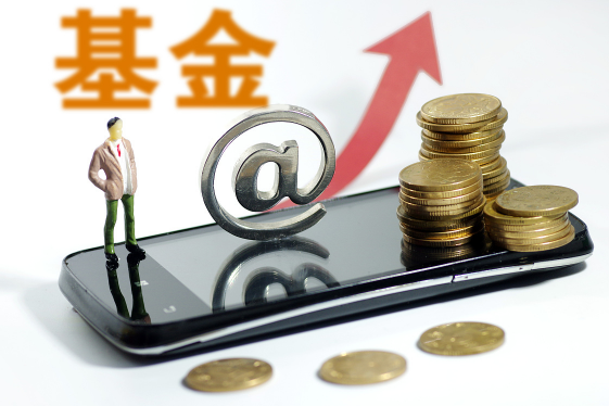 新奥股份：全资子公司拟发行不超45亿元资产支持专项计划