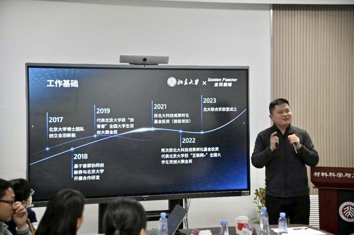 从实验室到产业链 荣耀以电池助力产业升级