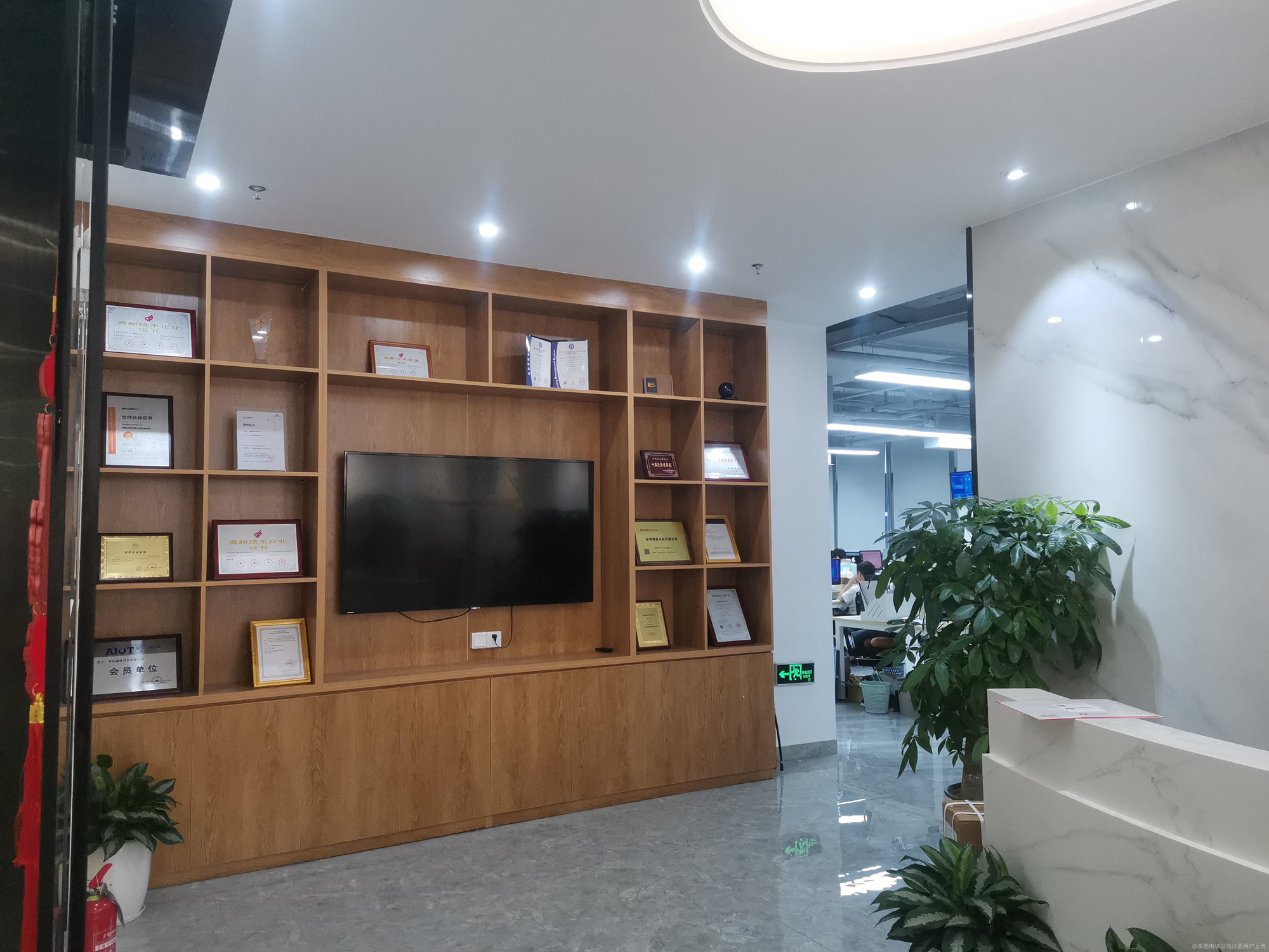 荣旗科技：公司在工业领域与腾讯云开展合作