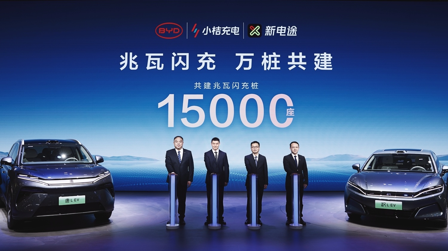 蓝箭电子:深耕半导体市场,拓展工业汽车新能源及海外客户