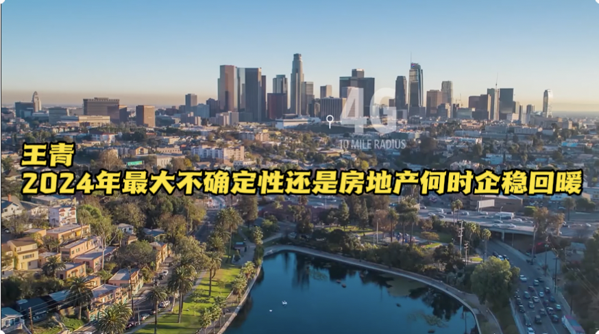 万达信息:截至2026年1月30日股东总户数55,529户