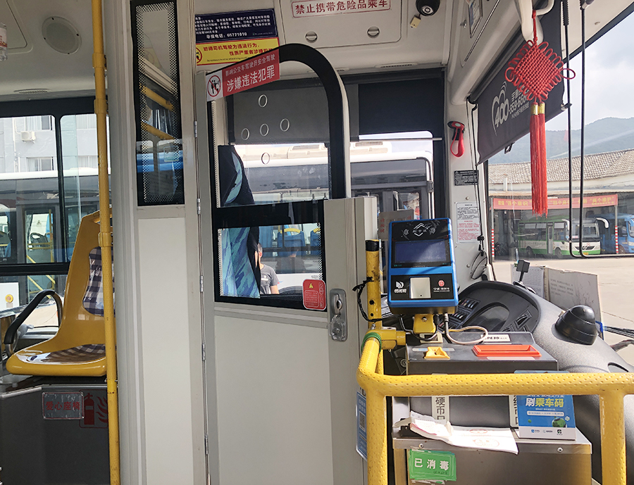 阿根廷公交行业巨头购买中国150辆清洁能源车