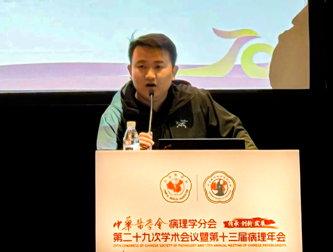 诺禾致源获得发明专利授权:“基因组中保守非编码元件CNEs的鉴定方法及装置”